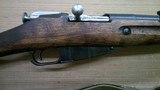 MOSIN NAGANT1944 CARBINE 7.62X54R - 3 of 17