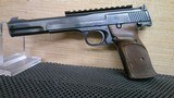 SMITH & WESSON MODEL 41 .22 LR - 5 of 13