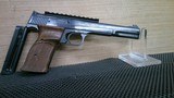 SMITH & WESSON MODEL 41 .22 LR - 1 of 13