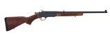 Henry Single Shot Youth Lever Rifle H015Y243, 243 Win - 1 of 1