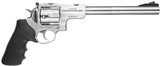 Ruger Super Redhawk Revolver | 5502 44 Magnum 9.5