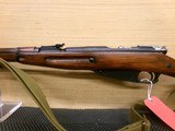 RUSSIAN MOSIN-NAGANT M44 7.62X54R - 6 of 10
