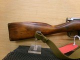 RUSSIAN MOSIN-NAGANT M44 7.62X54R - 2 of 10