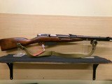 RUSSIAN MOSIN-NAGANT M44 7.62X54R - 1 of 10