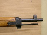 JAPANESE ARISAKA TYPE 99 7.7 JAP - 6 of 15