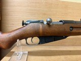 MOSIN NAGANT 1942 FINNISH M91 7.62X54R - 4 of 18