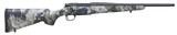 Howa M1500 Super Lite Short XK7 Kings Camo .308 Win HCSL308XK7-16 - 1 of 1