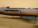 MOSIN-NAGANT M1944 CARBINE 7.62X54R - 7 of 18