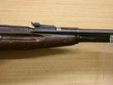 MOSIN-NAGANT M1944 CARBINE 7.62X54R - 4 of 18