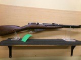 MOSIN-NAGANT M1944 CARBINE 7.62X54R - 1 of 18