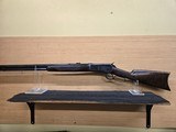 TAYLORS & CO ARMI SPORT MODEL 1886 CH OCT TD 45-70 GOVT - 4 of 15