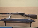 Winchester 1886 Saddle Ring 45-70 534281142 - Image 2 of 2