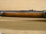 WINCHESTER MODEL 1894
26