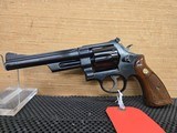 SMITH & WESSON MODEL 28-2 HIGHWAY PATROLMAN .357 MAG - 2 of 6