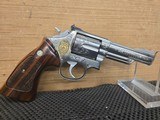 SMITH & WESSON 66-2 VA GAME WARDEN 70TH ANNIVERSARY .357 MAG - 2 of 7