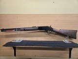 Winchester 534255141 Model 1873 SR Carbine Full Size 45 Colt (LC) - 2 of 2