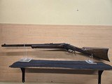 BROWNING MODEL 78 (1885) 45-70 GOVT 24