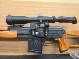 Century ArmsPSL 7.62X54 R Sniper Rifle with Scope - 4 of 7