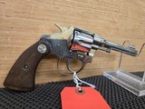 COLT POLICE POSITIVE NICKEL FINISHED .38 COLT NEW POLICE (38 S&W) - 1 of 8