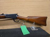 BROWNING 92 LEVER ACTION .44 MAG 20 - Image 5 of 7