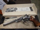 SMITH & WESSON MODEL 27-2 NICKEL .357 MAG 8 3/8