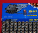 SILVER BEAR .380 ACP 200 rounds - 3 of 4