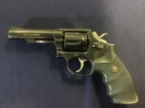 Smith & Wesson Model 10-10 - 1 of 5