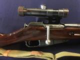 Mosin Nagant M91/30 PU Sniper
- 1 of 5