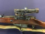 Mosin Nagant M91/30 PU Sniper
- 5 of 5