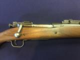 US Remington M1903 - 1 of 5