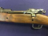 US Remington M1903 - 3 of 5