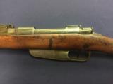 Italian Carcano Model 1891 Cavalry Carbine - 3 of 5