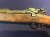US Remington M1903
- 3 of 5