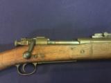US Remington M1903
- 1 of 5