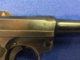 WWII German Banner Mauser Luger - 4 of 8