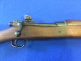 US Smith Corona M1903-A3 - 1 of 5