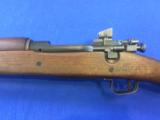 US Smith Corona M1903-A3 - 3 of 5