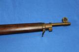 US Eddystone Model 1917 - 4 of 5