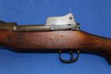 US Eddystone Model 1917 - 3 of 5