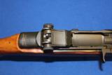 US Winchester M1 Garand - 2 of 5