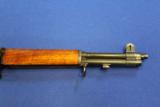 US Winchester M1 Garand - 4 of 5