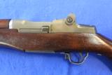 US Springfield M1 Garand - 3 of 5