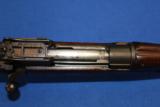 US Remington Model 1917 - 2 of 9