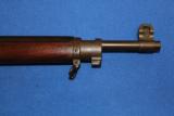 US Remington Model 1917 - 7 of 9