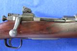 US Smith-Corona M1903-A3 - 1 of 8