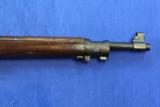 US Springfield M1903 - 7 of 8