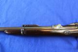 US Springfield Model 1879 Trapdoor Carbine - 9 of 9