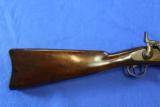 US Springfield Model 1879 Trapdoor Carbine - 6 of 9