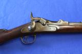 US Springfield Model 1879 Trapdoor Carbine - 1 of 9