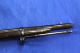 US Springfield Model 1877 Trapdoor - 6 of 6